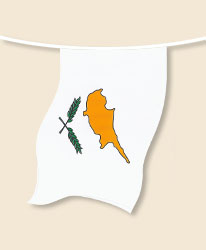 Cyprus Bunting - small
